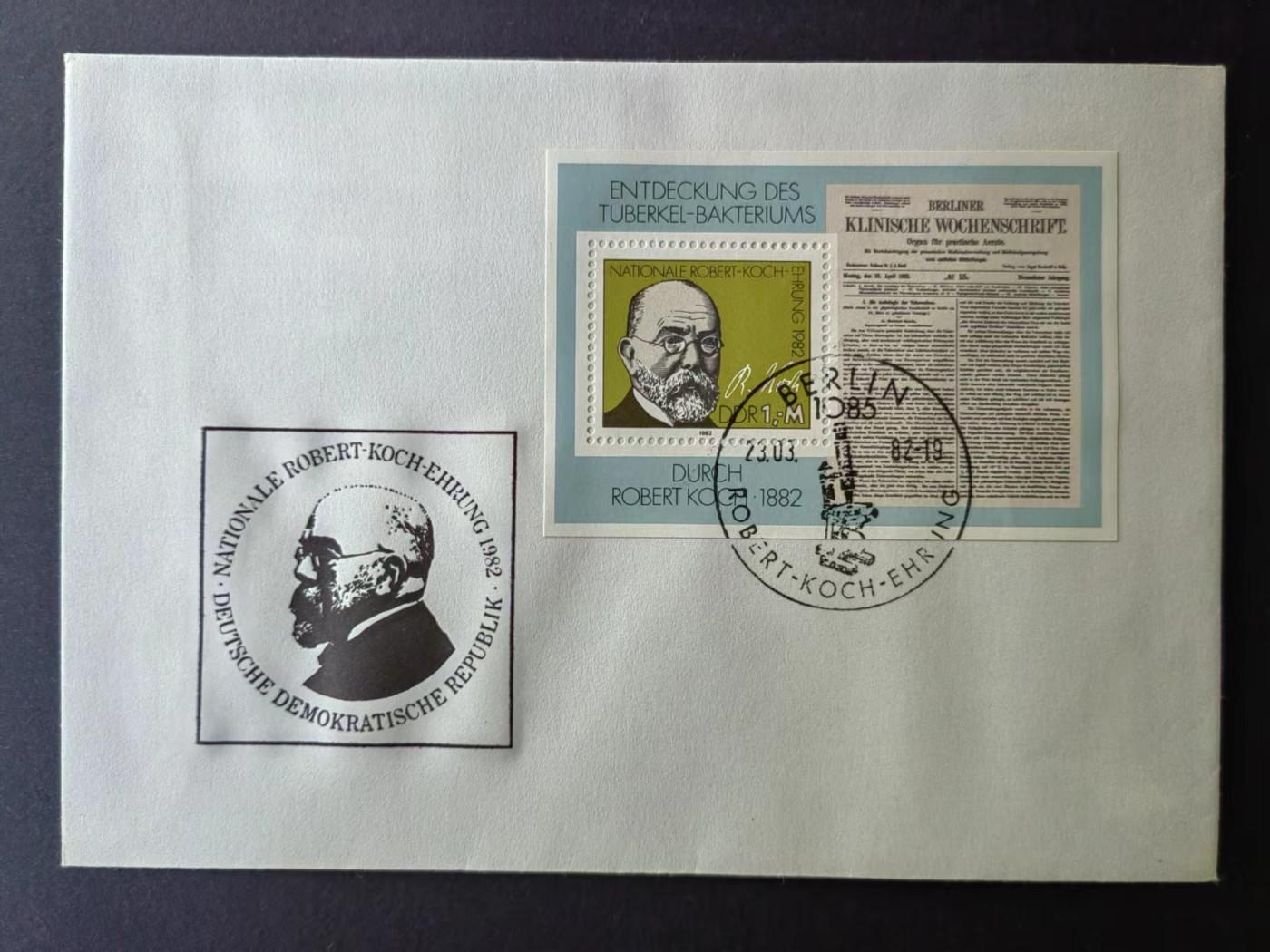 东德邮品✌（拍卖场）精品🔥专场 第④⑤场 东德 1982年 科赫发现结核杆菌百年 小型张 