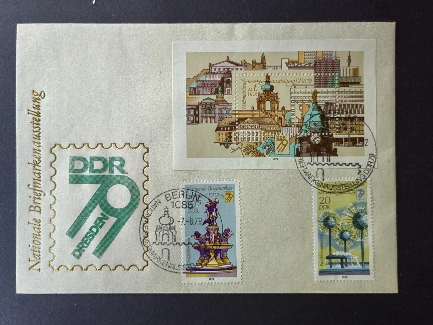 东德邮品✌（拍卖场）精品🔥专场 第④⑤场 东德1979年 全国邮展 加小型张