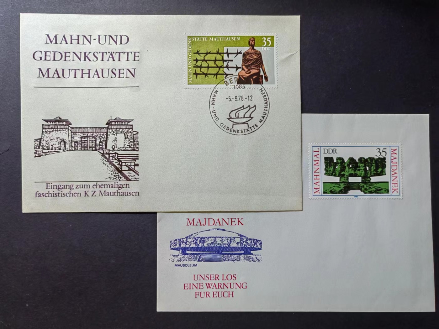 东德邮品✌（拍卖场）精品🔥专场 第④⑤场 东德 二战反法西斯纪念碑&二战殉难者纪念碑