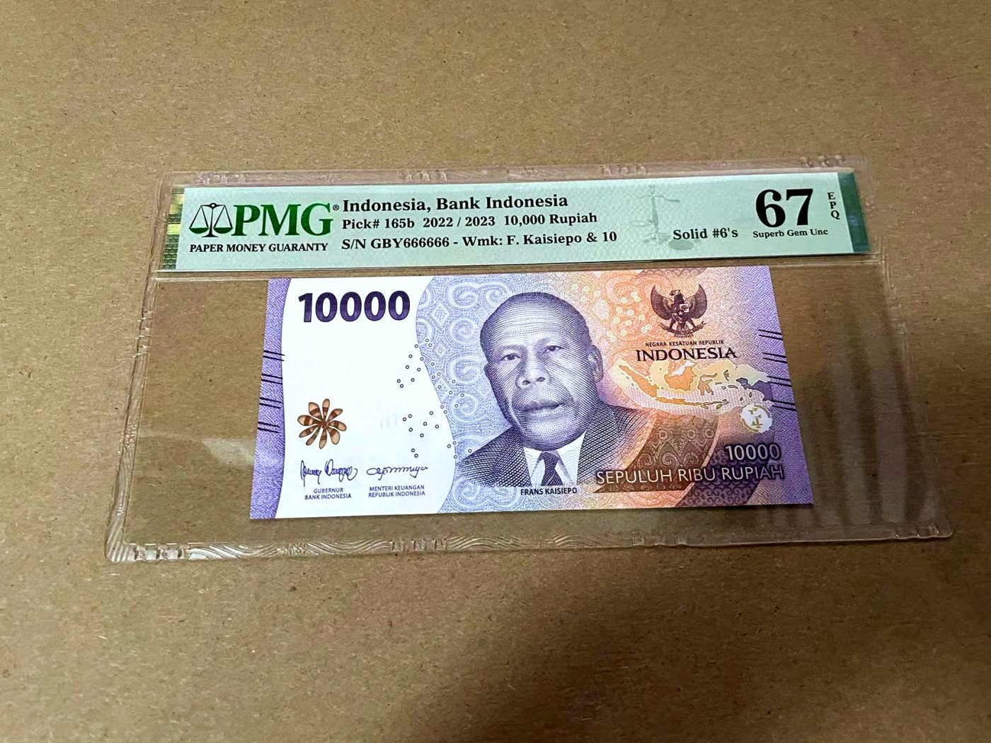 【Blue Auction】✨世界纸币精拍第425期【精】 【全同6】印尼 2023年1万卢比 PMG67EPQ 