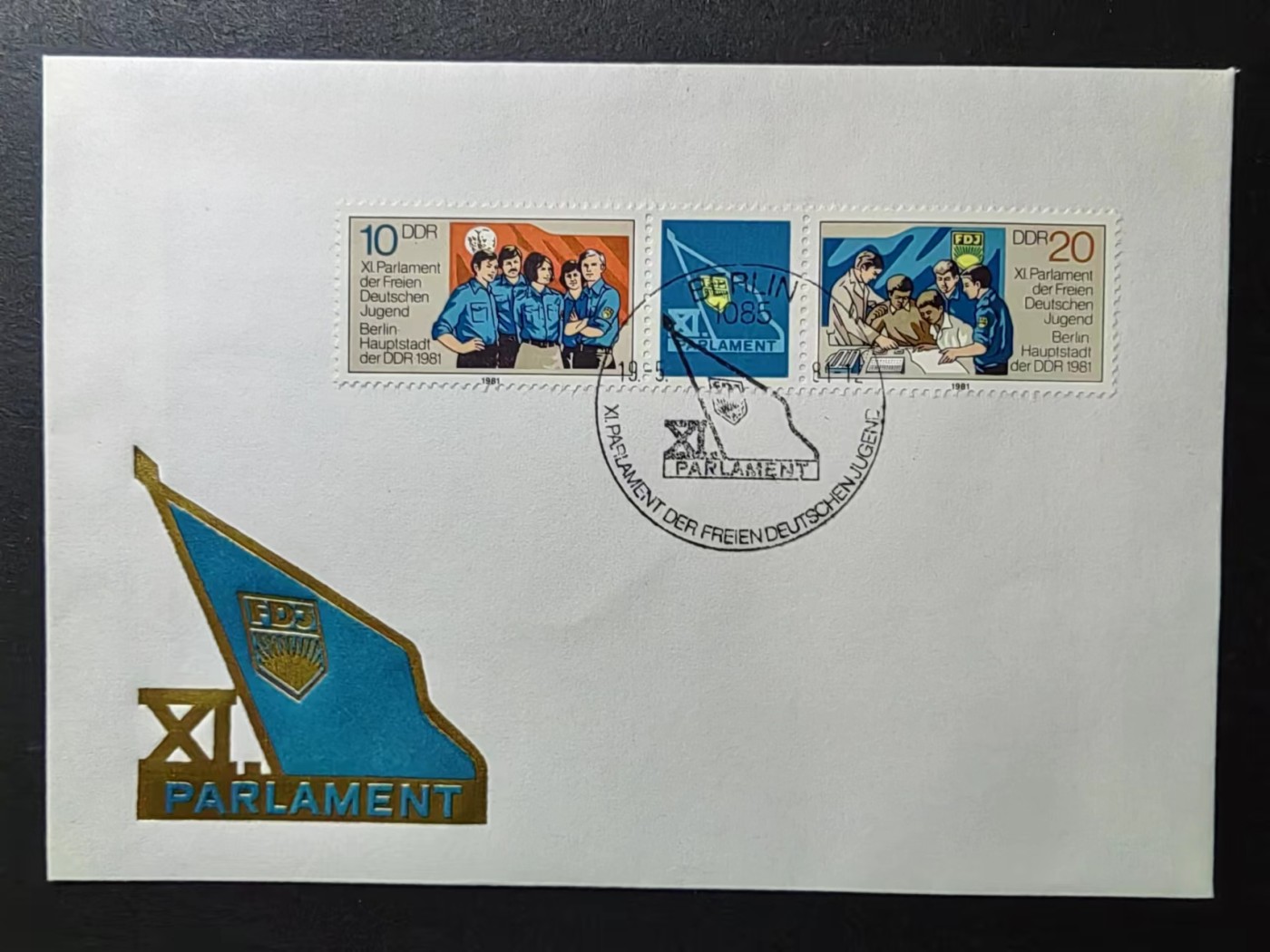 东德邮品✌（拍卖场）精品🔥专场 第④⑤场 1981年 民主德国 自由青年联盟大会 