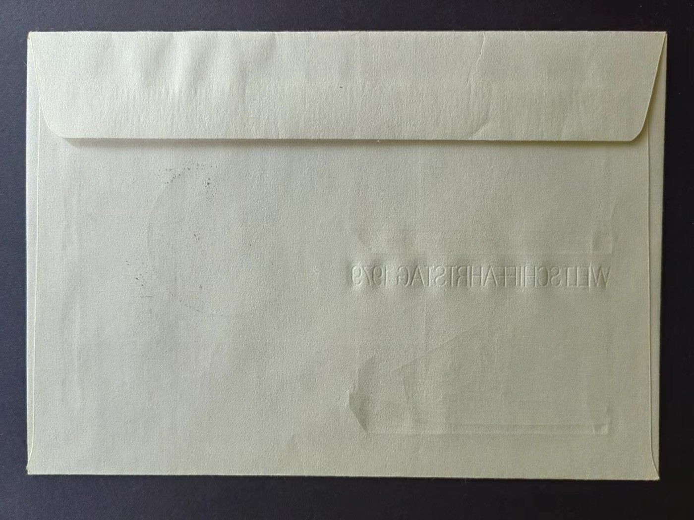 东德邮品✌（拍卖场）精品🔥专场 第④⑤场 东德1979年 世界海运日 全套