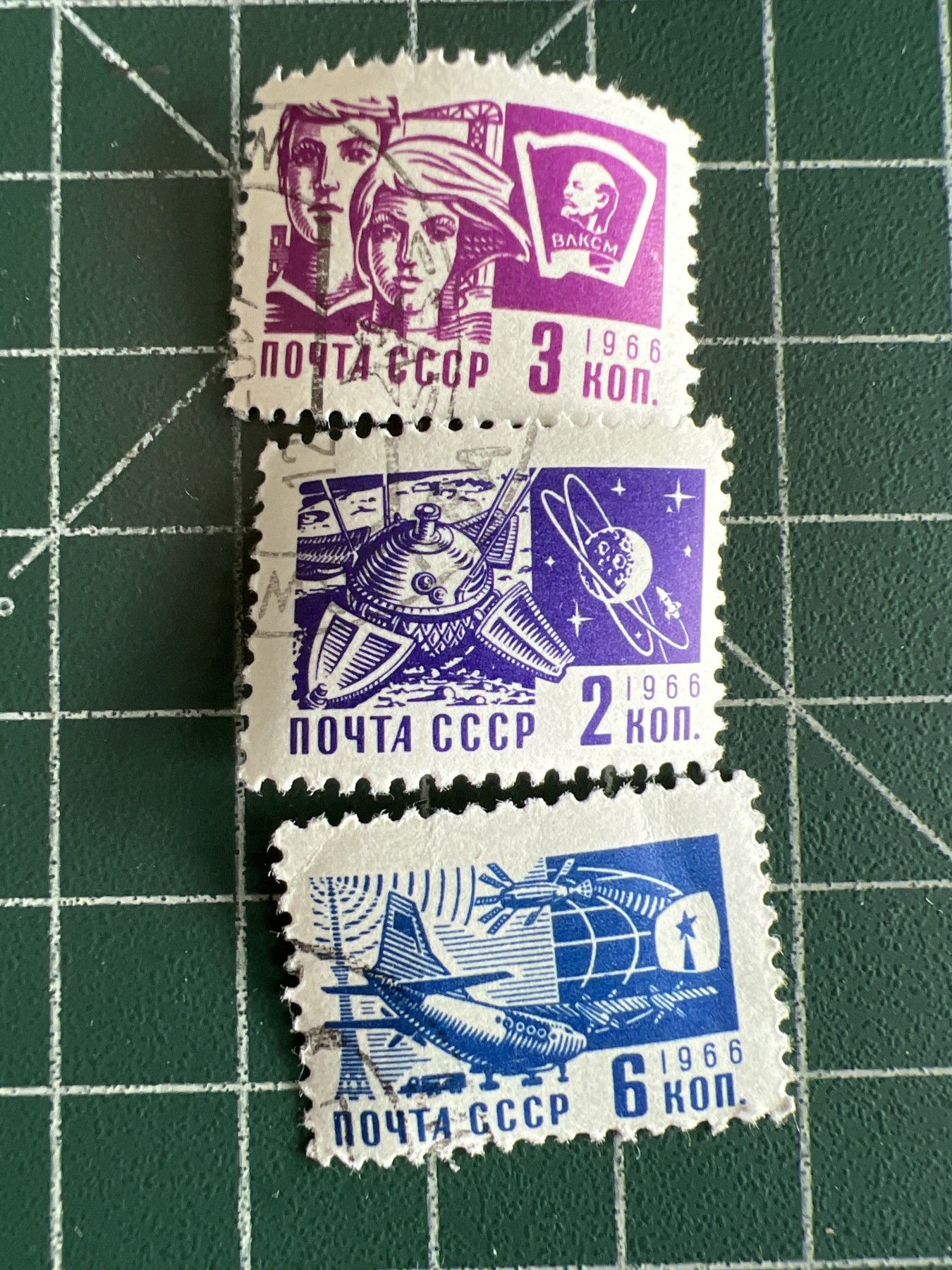 第516期  邮票专场 （无押金，捡漏，全场50包邮，偏远地区除外，接收代拍业务） 苏联邮票