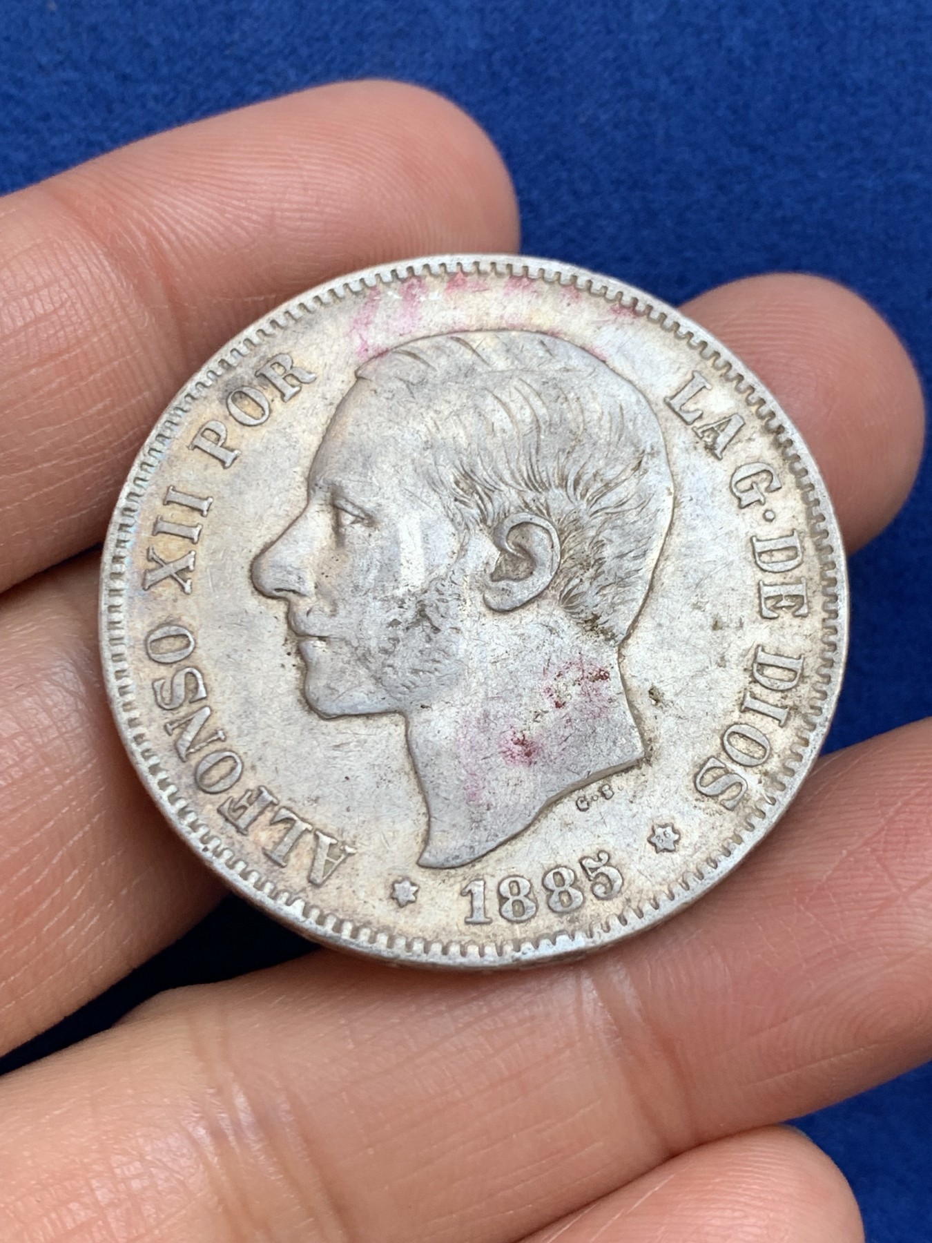 《竞宝斋》第238场-周日，周一，周二，周三 疯狂4连拍 (全场包邮) 西班牙1885年 阿方索十二世5比塞塔双柱大银币