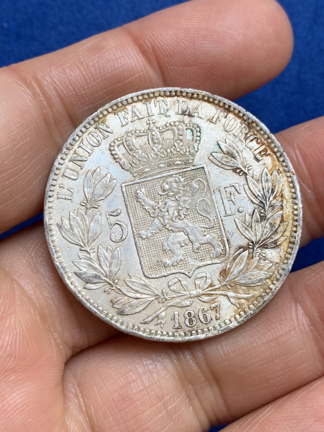 《竞宝斋》第238场-周日，周一，周二，周三 疯狂4连拍 (全场包邮) 比利时 1867年 利奥波德 5法郎大银币