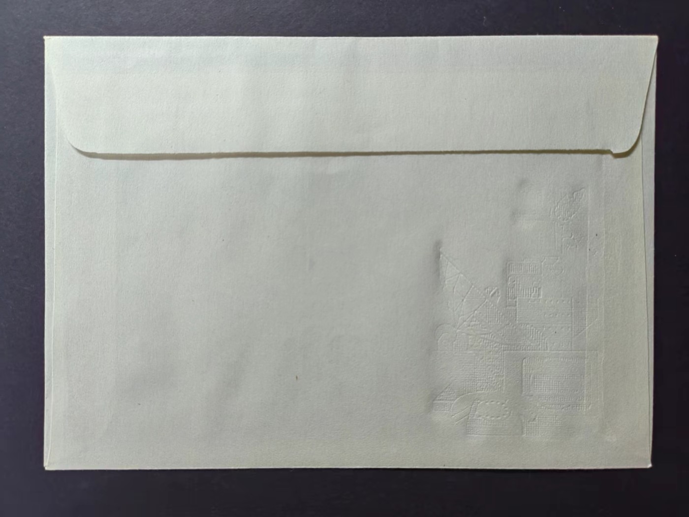 东德邮品✌（拍卖场）精品🔥专场 第④⑤场 东德1982年 第八次邮电部长会议