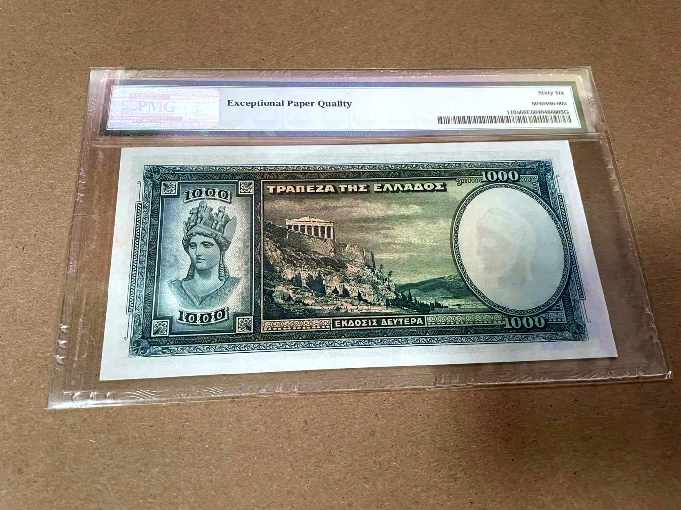 【Blue Auction】✨世界纸币精拍第425期【精】 希腊 1939年1000德拉科马 PMG66EPQ BWC出品