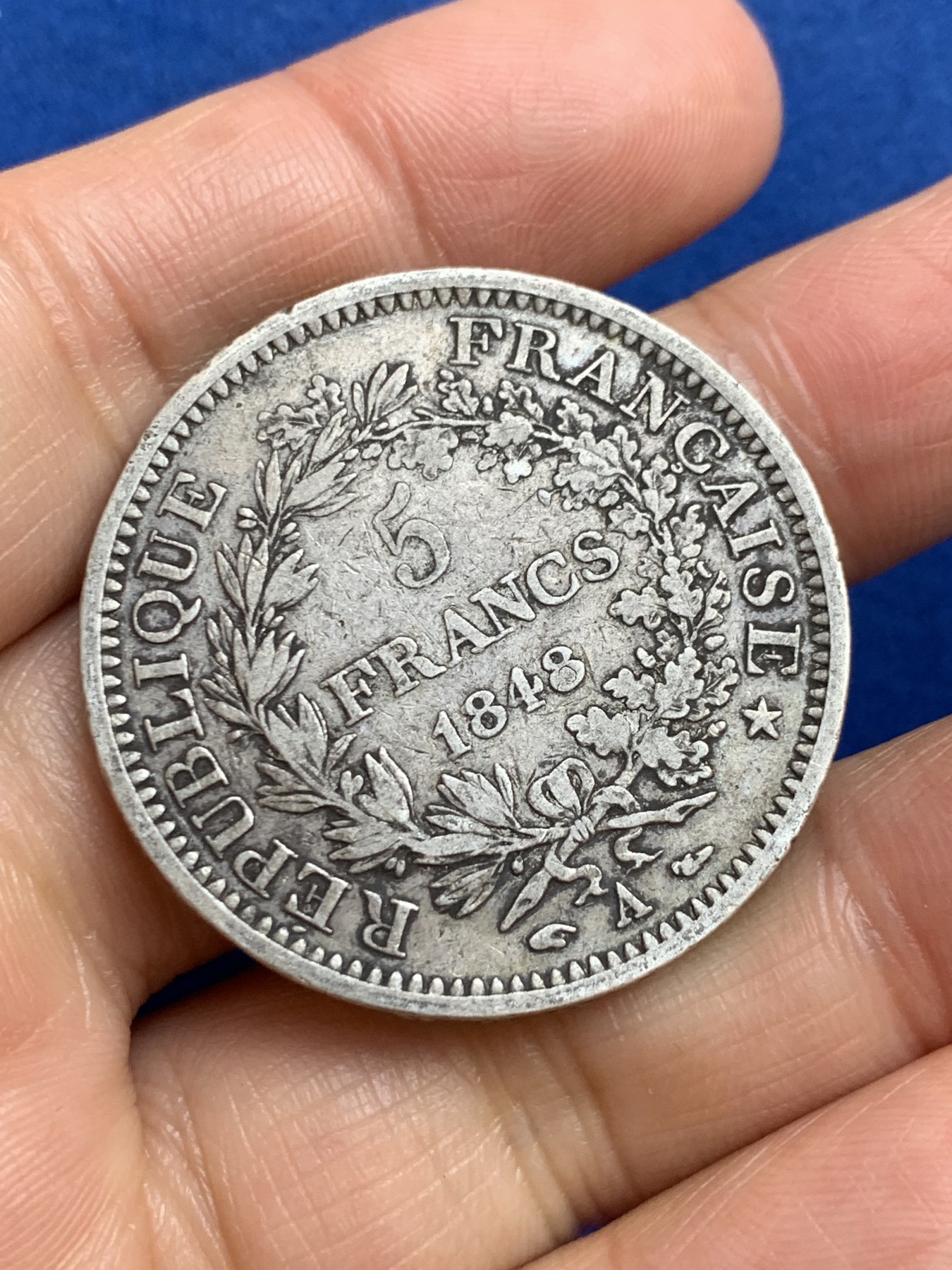 《竞宝斋》第238场-周日，周一，周二，周三 疯狂4连拍 (全场包邮) 法国1848年第二共和大力神5法郎银币 只发行了两年