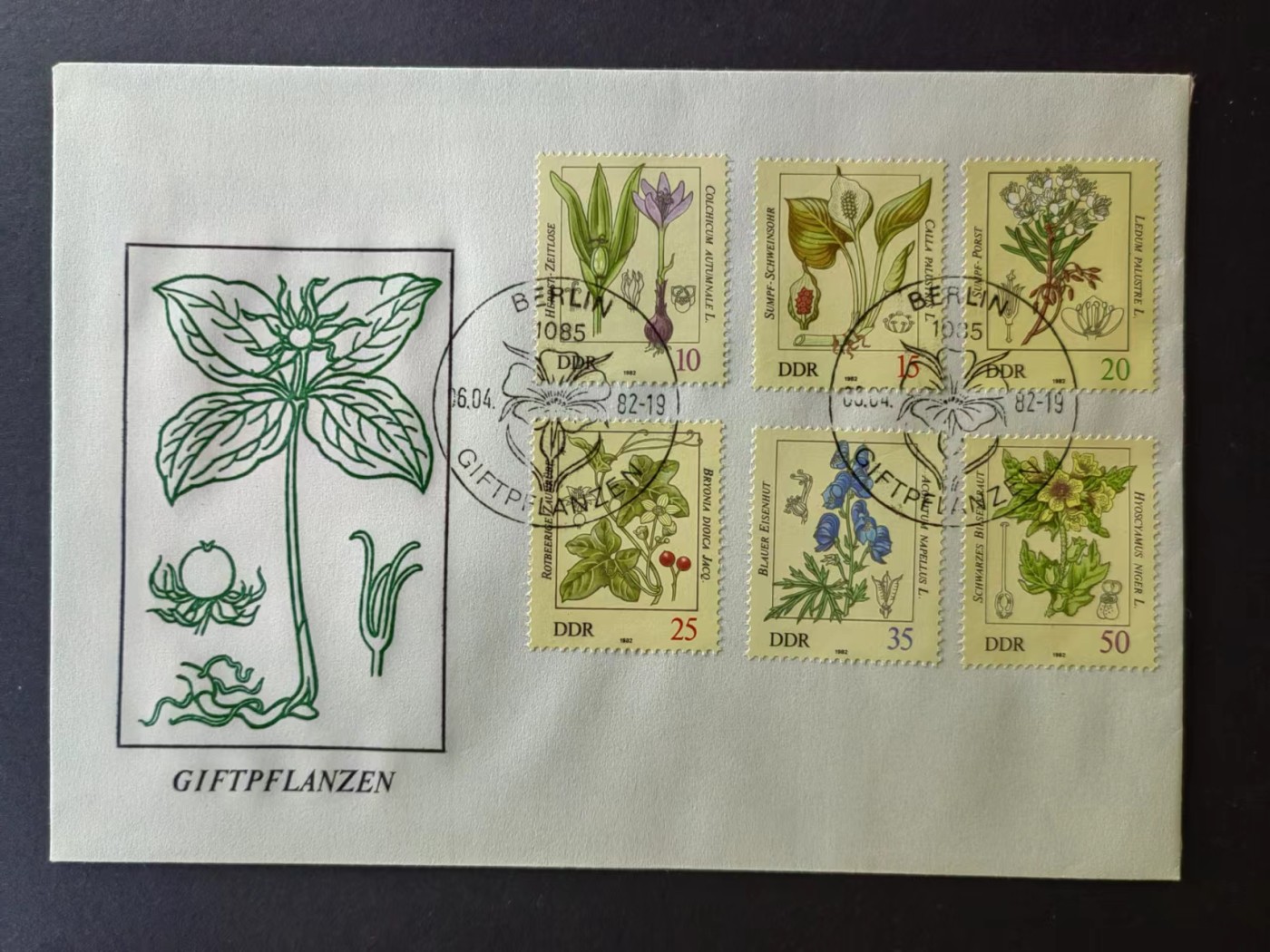 东德邮品✌（拍卖场）精品🔥专场 第④⑤场 东德  1982年 有毒的药用植物 花卉  一套