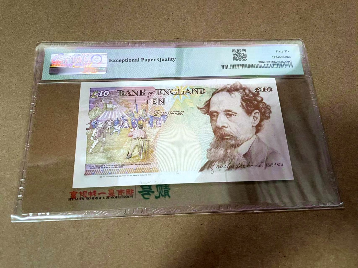 【Blue Auction】✨世界纸币精拍第425期【精】 【无47】英国 1993年10镑 PMG66EPQ 