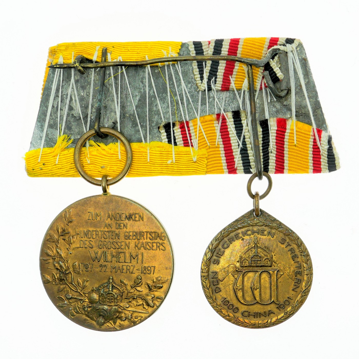 勋章奖章交易所1月27日兔年最后一拍 德国1900，德皇百年奖章联排，开门好品