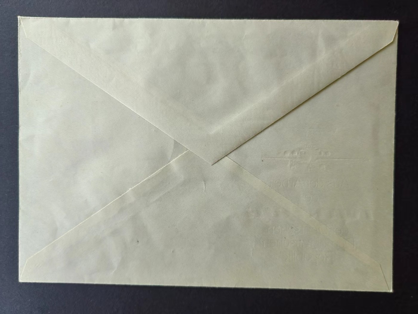 东德邮品✌（拍卖场）精品🔥专场 第④⑤场 民主德国 1980年 英特弗卢克航空公司 全套