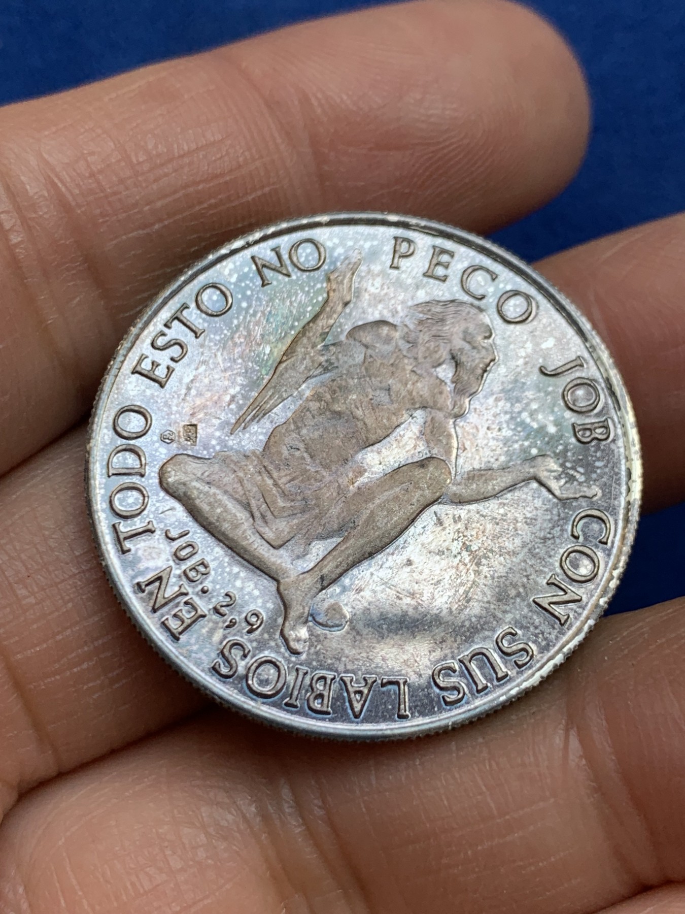 《竞宝斋》第238场-周日，周一，周二，周三 疯狂4连拍 (全场包邮) 西班牙 1926年 银章 13.22克 32.1mm