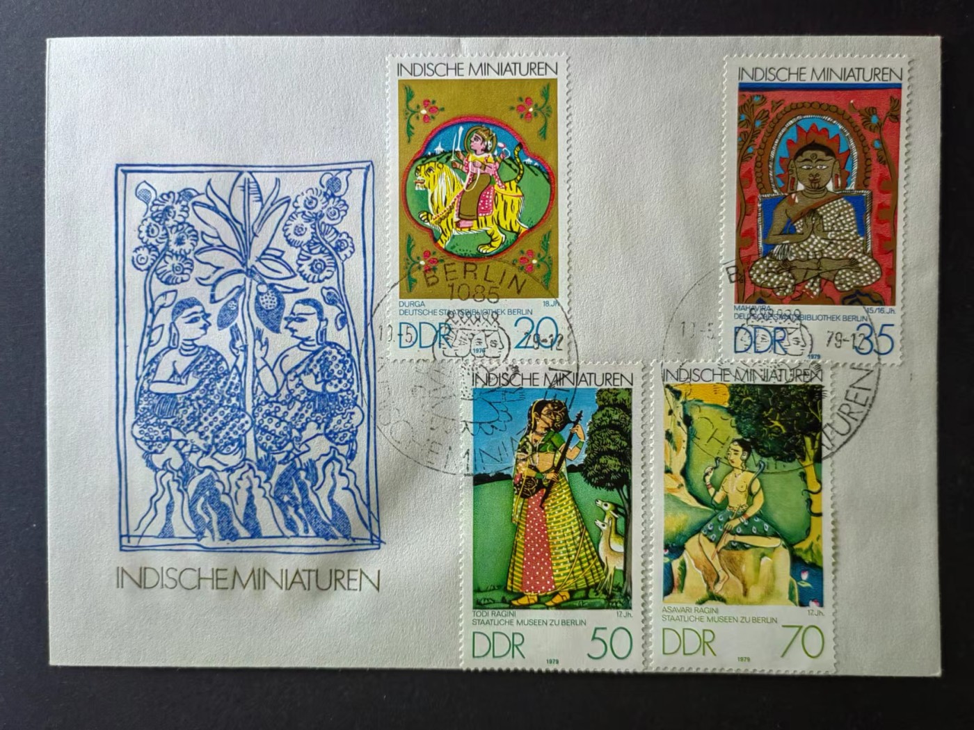 东德邮品✌（拍卖场）精品🔥专场 第④⑤场 东德1979年  印度细密画 全套