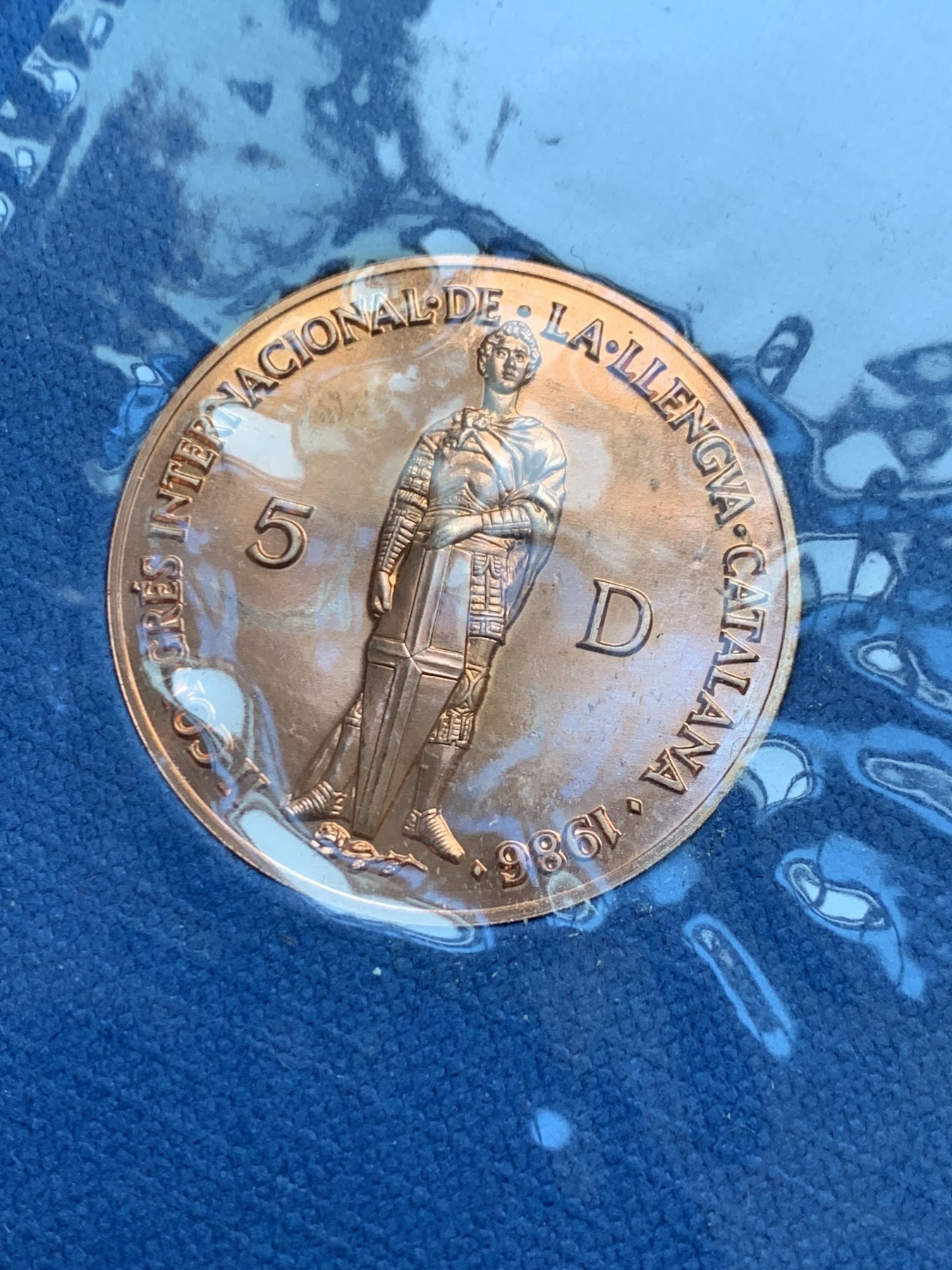 《竞宝斋》第238场-周日，周一，周二，周三 疯狂4连拍 (全场包邮) 安道尔 1986年 5第纳尔 原包装铜币