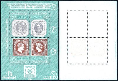 洪涛臻品批发群 精选邮票限时拍卖第六百零一期  - 丹麦1975年 邮展小全张 全品！