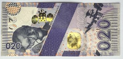 2024第6场（总第158期）：精品测试钞、纪念券、连体钞、纪念钞专场 - 瑞士高宝KBA 2021“莱卡”系列之020纸质测试钞UNC（SPARK Flow®CONFLUENCE 、史蒂芬·霍金）