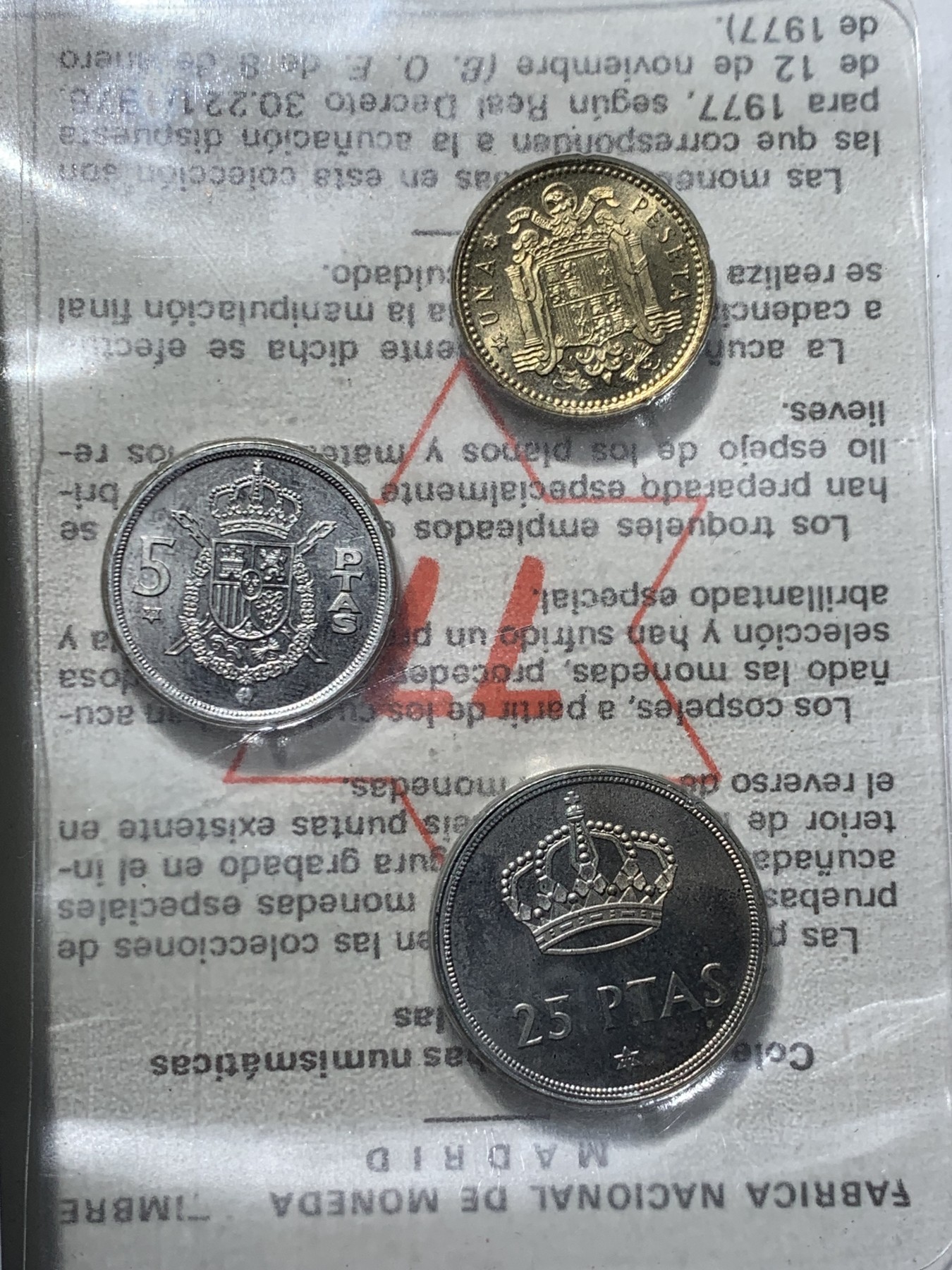 《竞宝斋》第238场-周日，周一，周二，周三 疯狂4连拍 (全场包邮) 西班牙1977年 胡安卡洛斯国王 三枚一组 套币