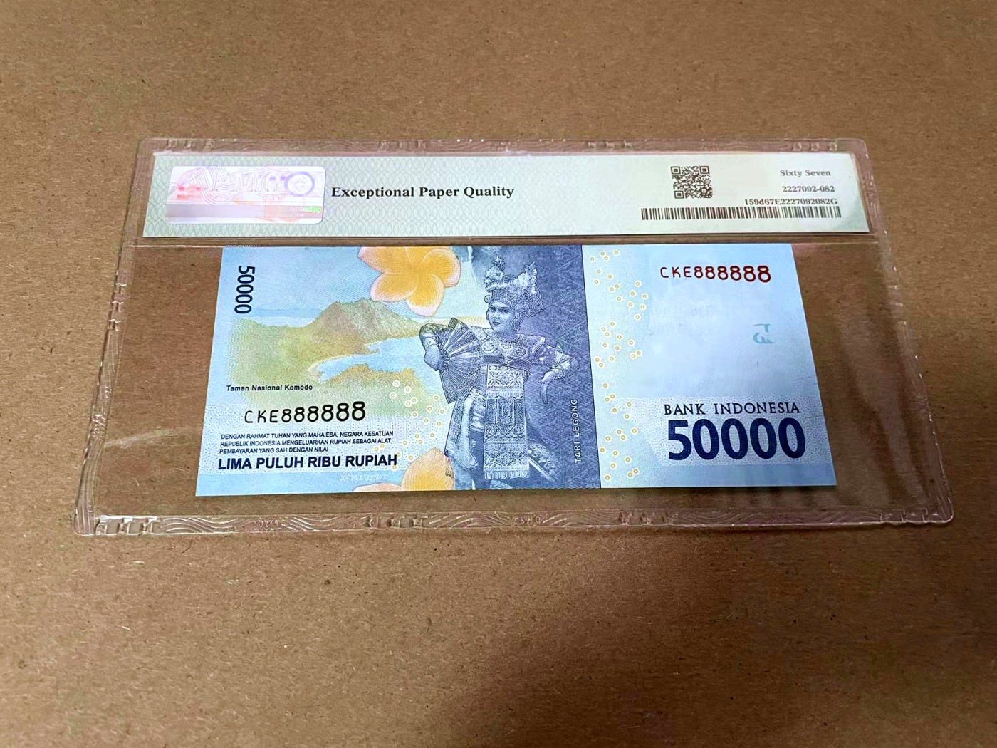 【Blue Auction】✨世界纸币精拍第425期【精】 【全同8】印尼 2019年5万卢比 PMG67EPQ 