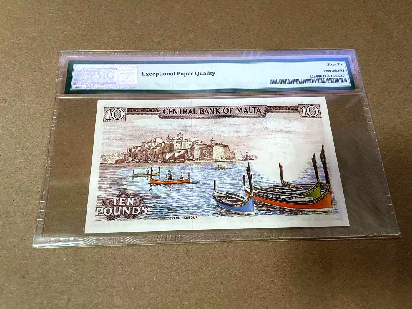 【Blue Auction】✨世界纸币精拍第425期【精】 马耳他 1973年10里拉 经典彩背 PMG66EPQ 