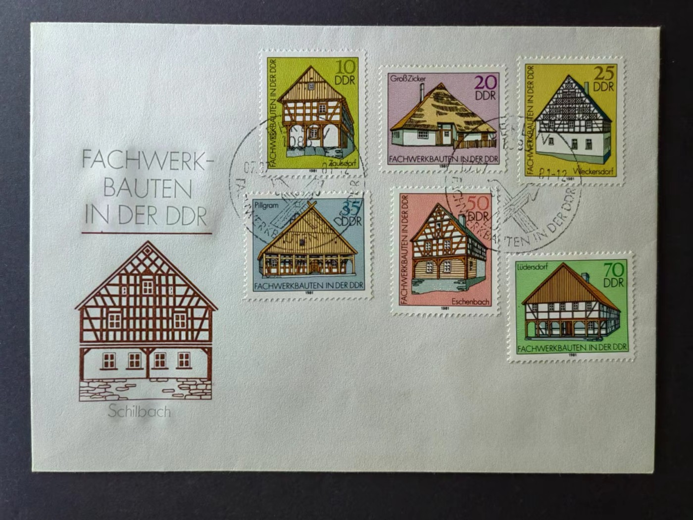 东德邮品✌（拍卖场）精品🔥专场 第④⑤场 东德1981年 民间建筑艺术 全套