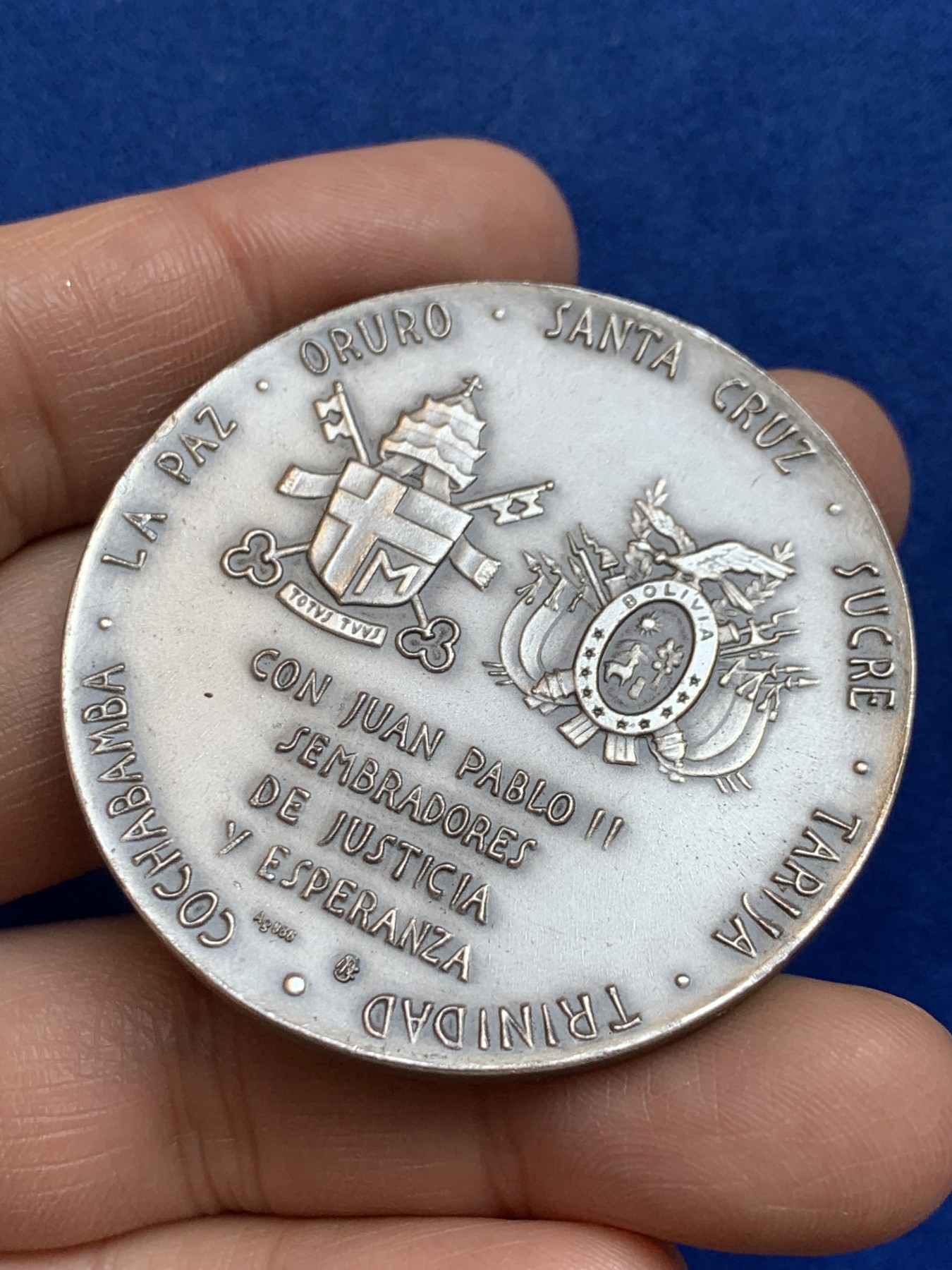 《竞宝斋》第238场-周日，周一，周二，周三 疯狂4连拍 (全场包邮) 梵蒂冈 1988年教皇访问玻利维亚 大银章 49.47克 50.1mm