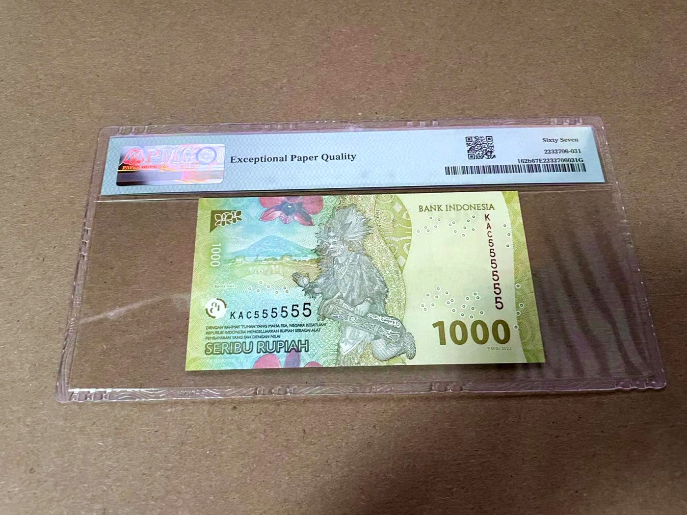 【Blue Auction】✨世界纸币精拍第425期【精】 【全同7】印尼 2023年1000卢比 PMG67EPQ 