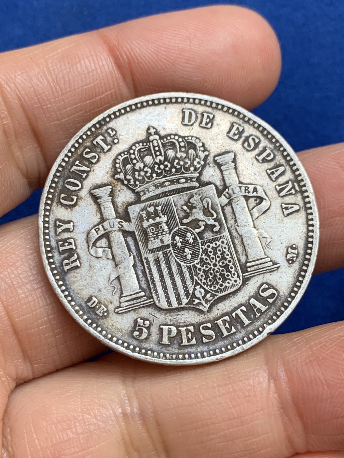 《竞宝斋》第238场-周日，周一，周二，周三 疯狂4连拍 (全场包邮) 西班牙 1877年 阿方索十二世 5比塞塔 双柱大银币