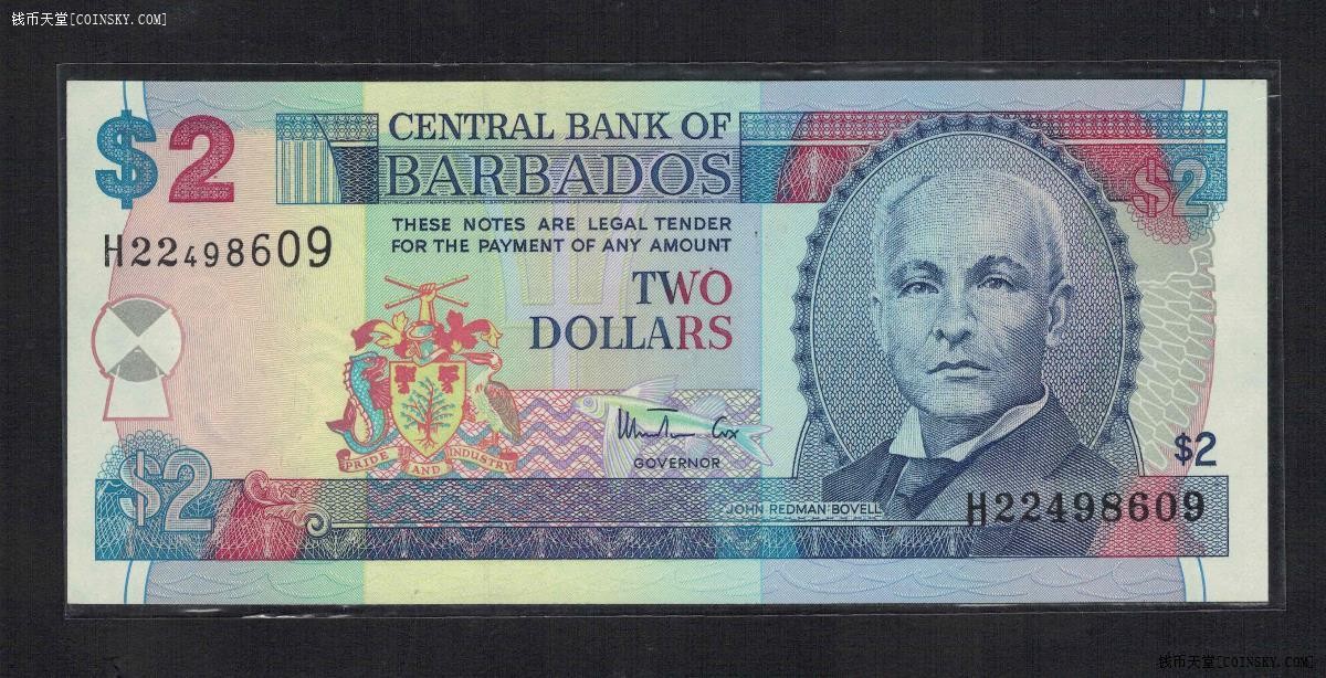 巴巴多斯1999年2元 年份少 美洲纸币 实物图 UNC