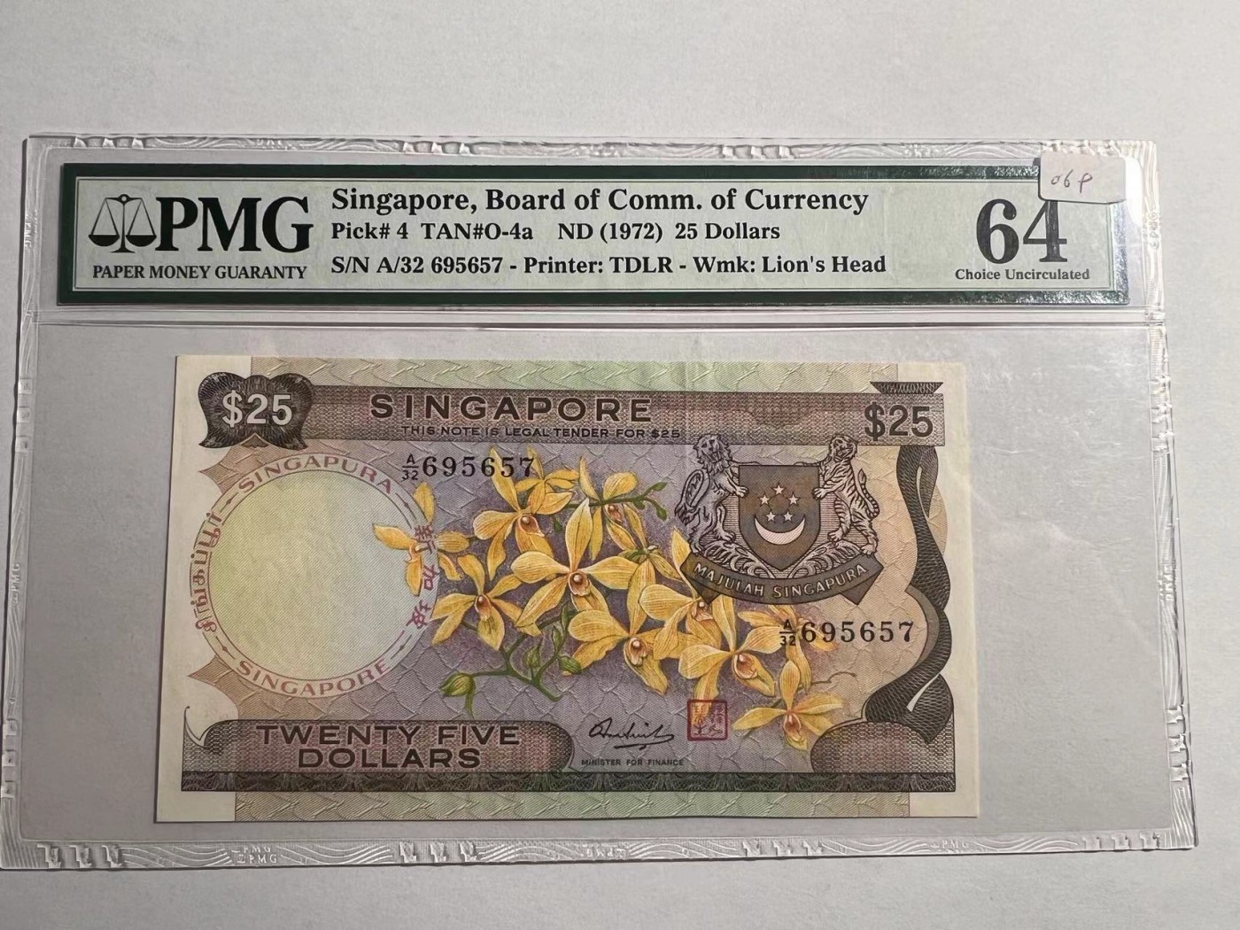 【Blue Auction】✨世界纸币精拍第425期【精】 新加坡 花版 1972年25元 PMG64