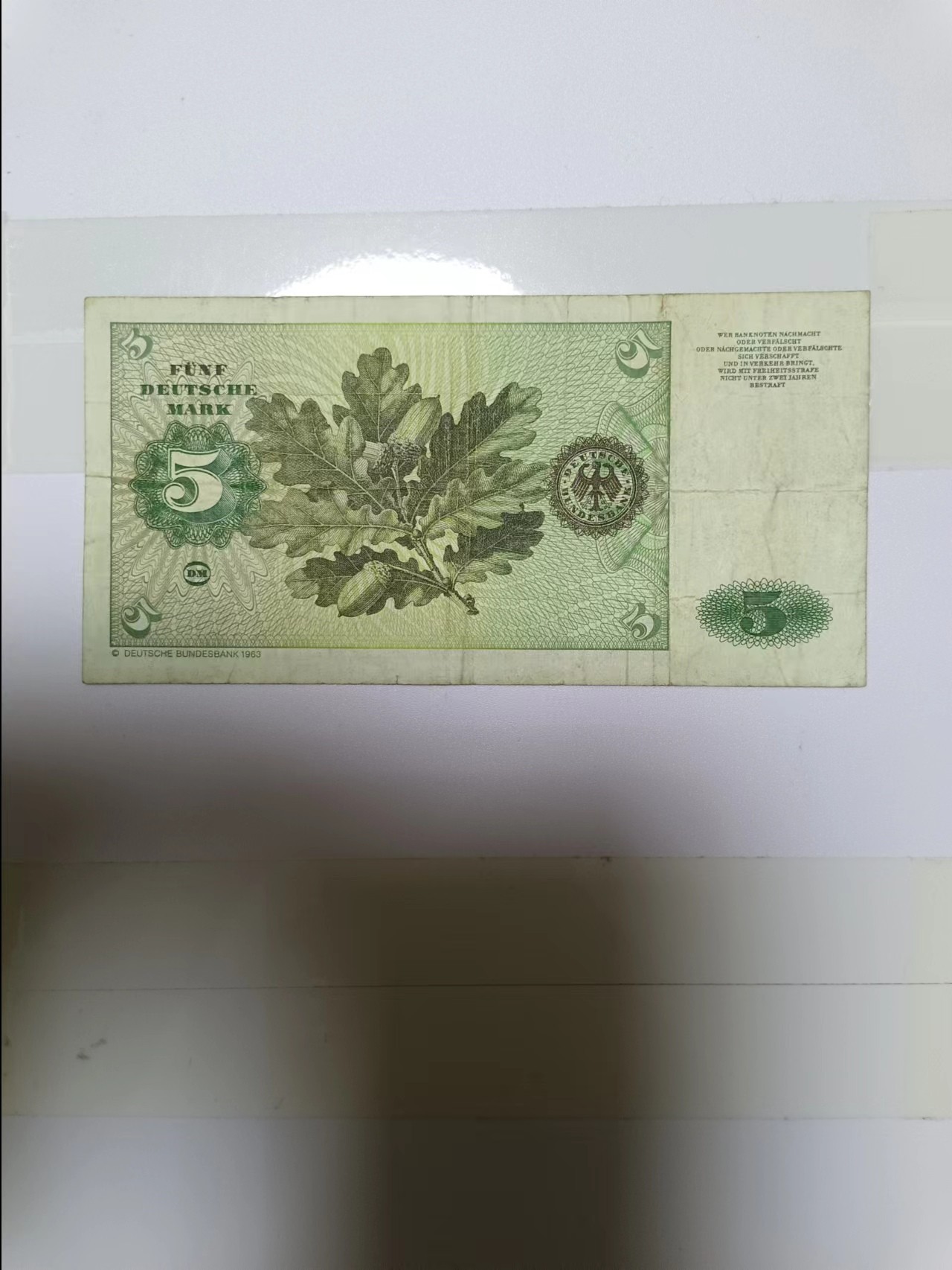 【20230127】非全新纸币第110场 德国1980年5马克，有裂缝