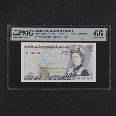【亘邦集藏】第185期拍卖 - 1988-91年 英国5镑女王钞 PMG 66EPQ SE18 221439