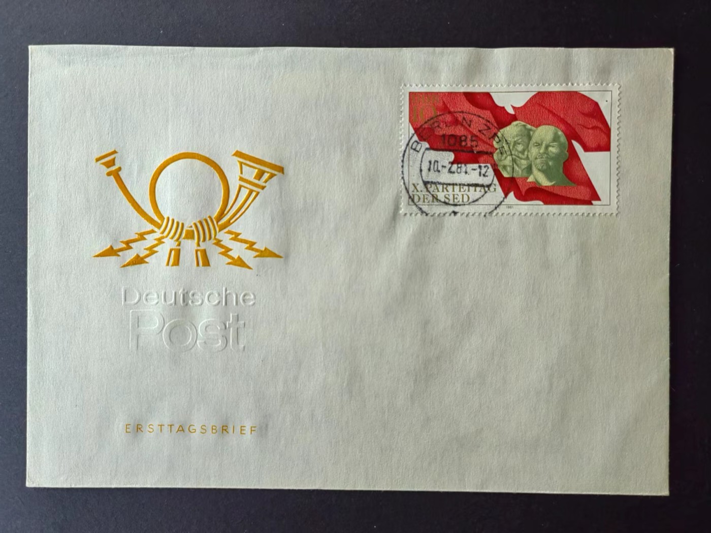 东德邮品✌（拍卖场）精品🔥专场 第④⑤场 民主德国 1981年 列宁 马克思雕像