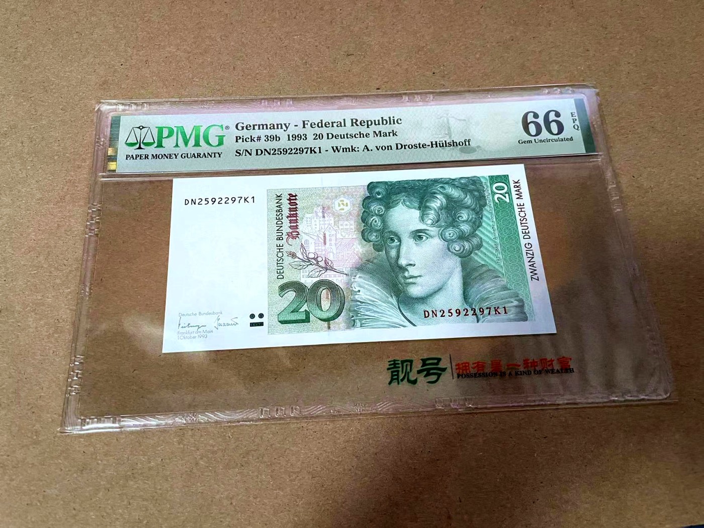 【Blue Auction】✨世界纸币精拍第425期【精】 德国 1993年20马克 PMG66EPQ 