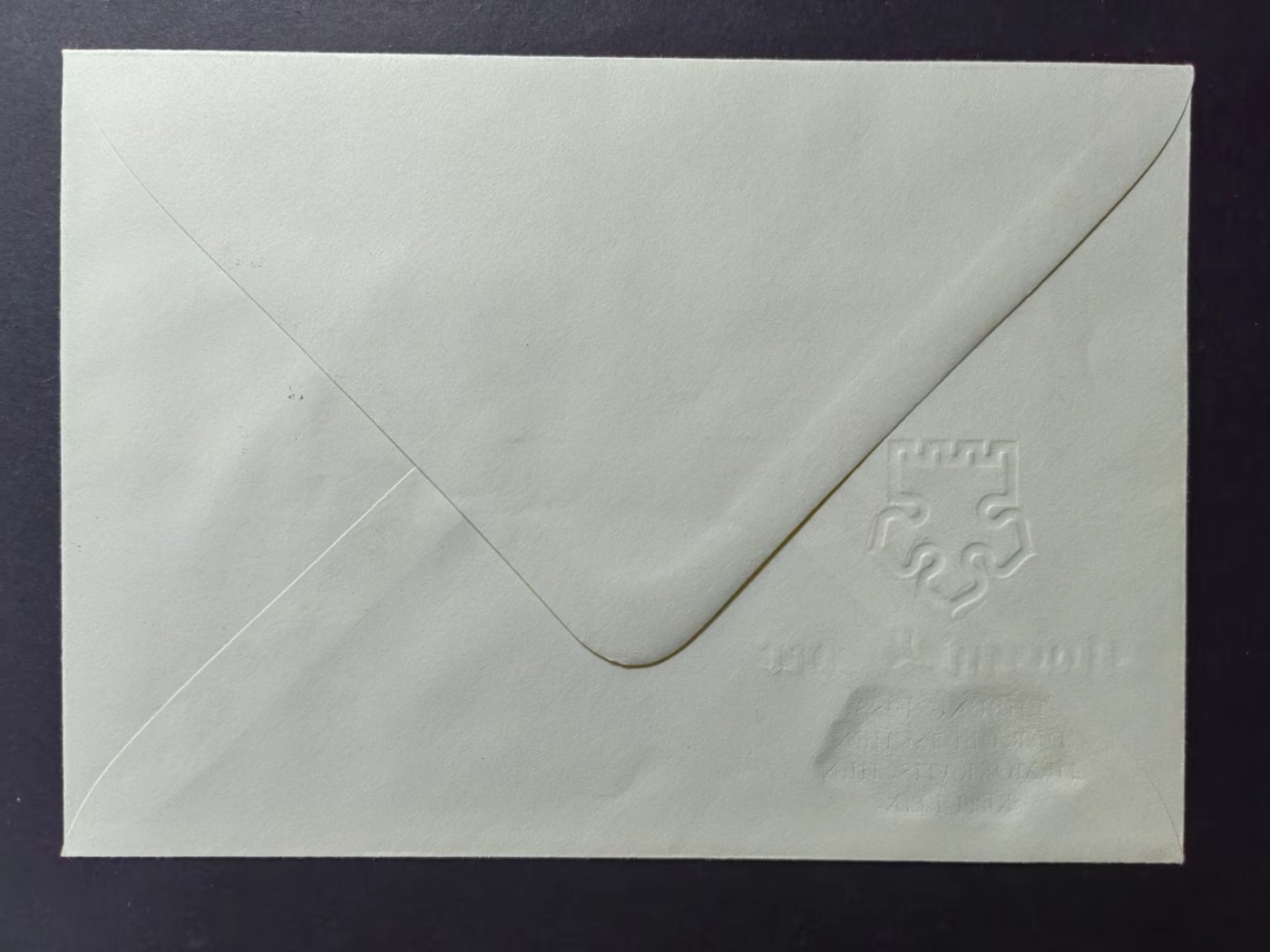 东德邮品✌（拍卖场）精品🔥专场 第④⑤场 东德1982年 马丁·路德诞生500周年 全套