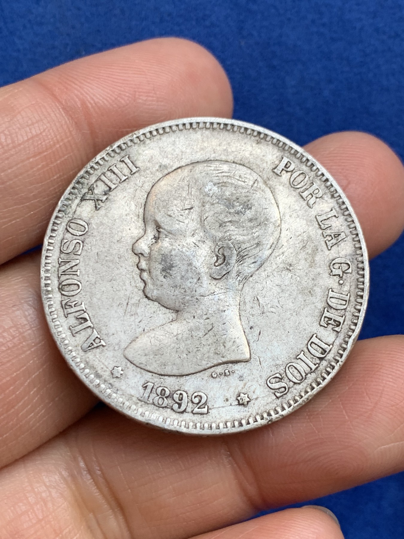 《竞宝斋》第238场-周日，周一，周二，周三 疯狂4连拍 (全场包邮) 西班牙 1892年 阿方索十三世光头版 5比塞塔 双柱大银币