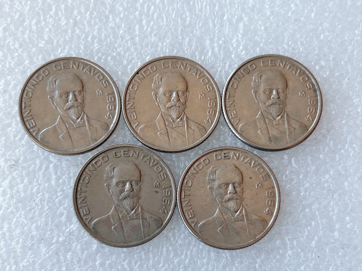 第一海外回流一元起拍收藏 本月最后一期 第61期 墨西哥1964年25分 弗朗西斯科·马德罗纪念币