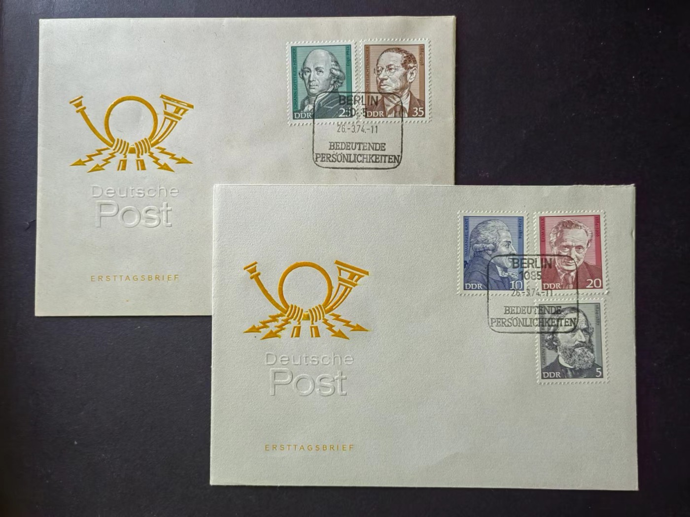 东德邮品✌（拍卖场）精品🔥专场 第④⑤场 民主德国 1981 著名人物 全套