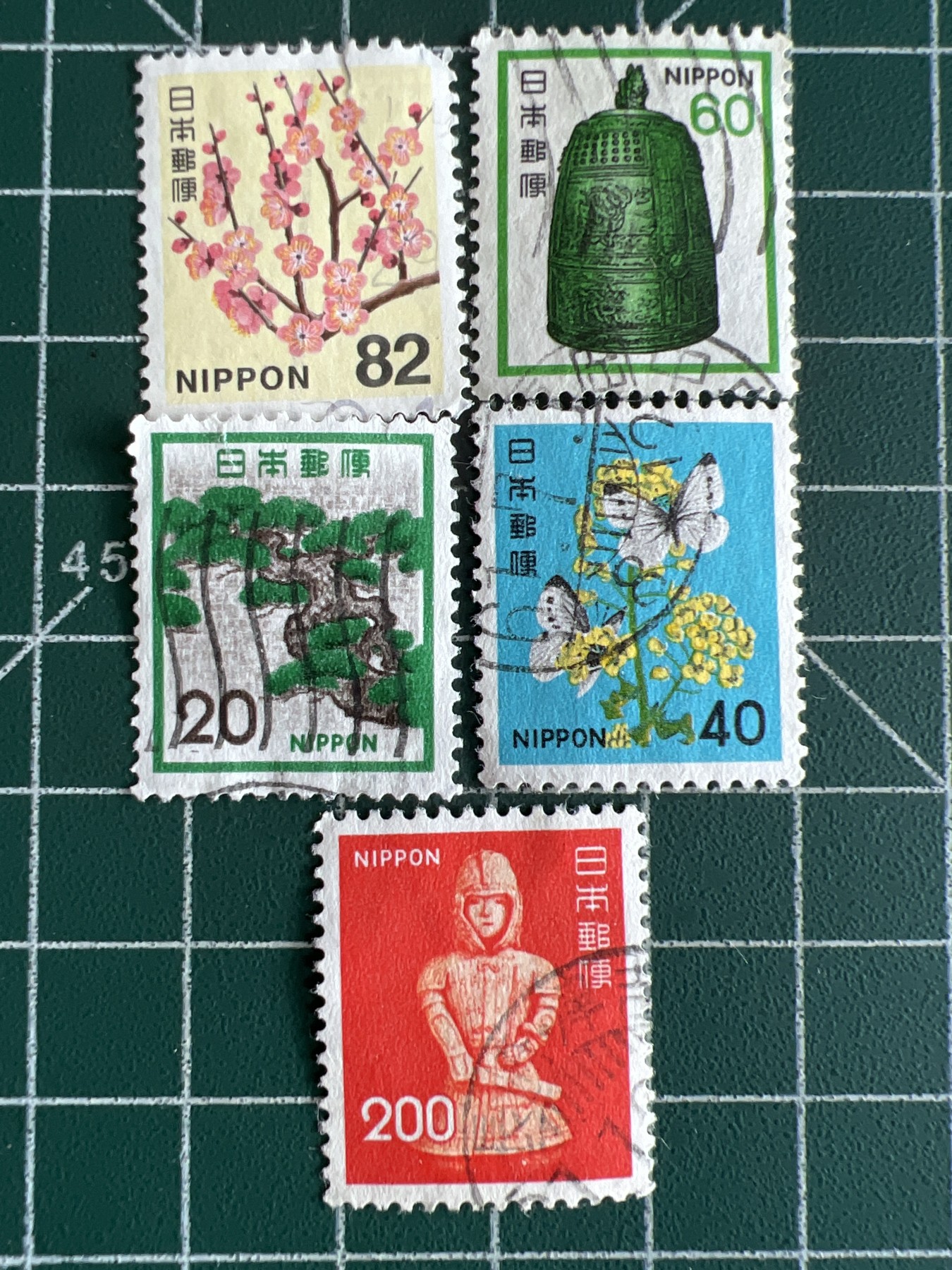 第516期  邮票专场 （无押金，捡漏，全场50包邮，偏远地区除外，接收代拍业务） 日本邮票