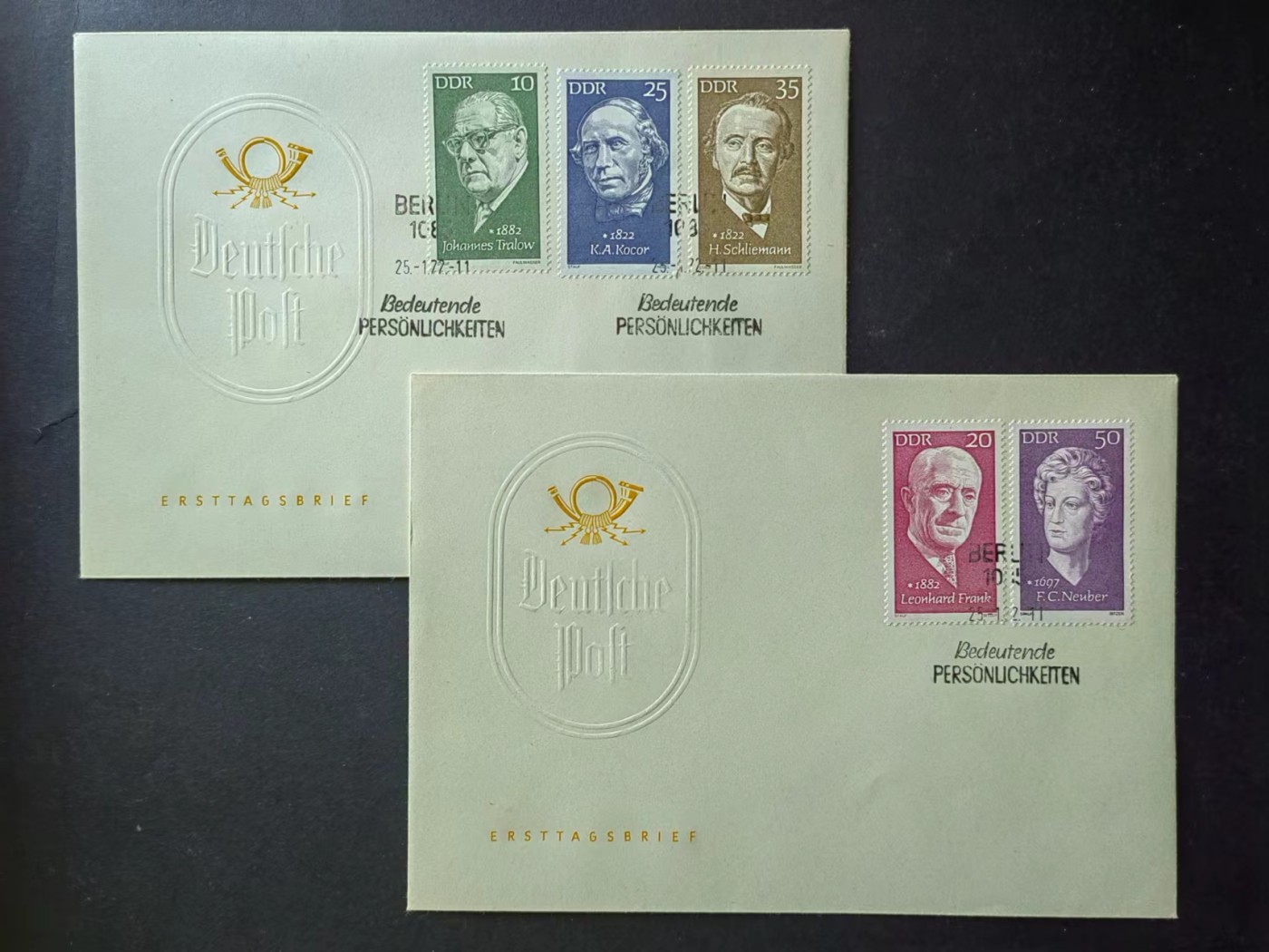 东德邮品✌（拍卖场）精品🔥专场 第④⑤场 民主德国 东德1967年 著名名人 全套