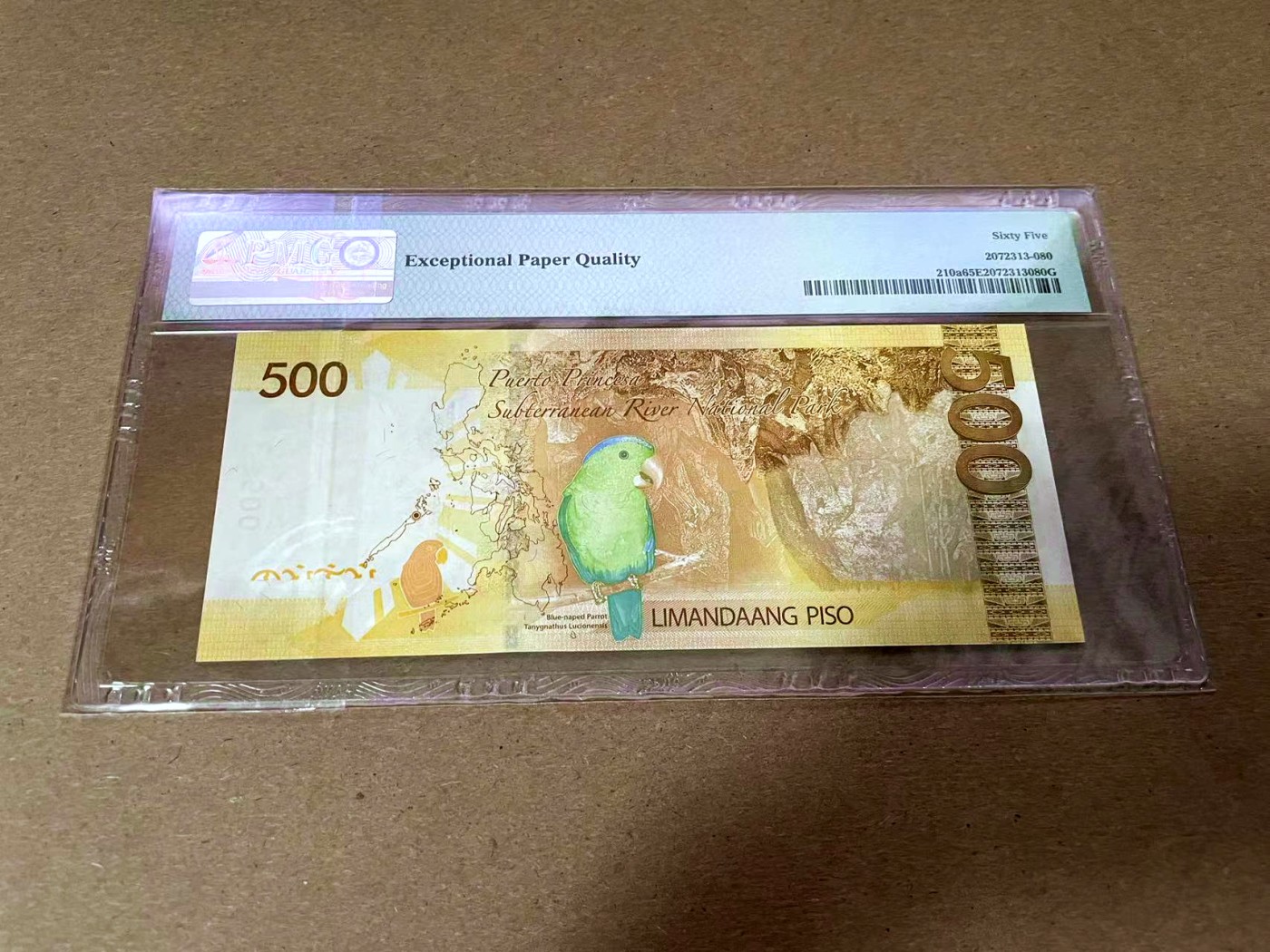 【Blue Auction】✨世界纸币精拍第425期【精】 【全同8】菲律宾 2013年500比索 PMG65EPQ 