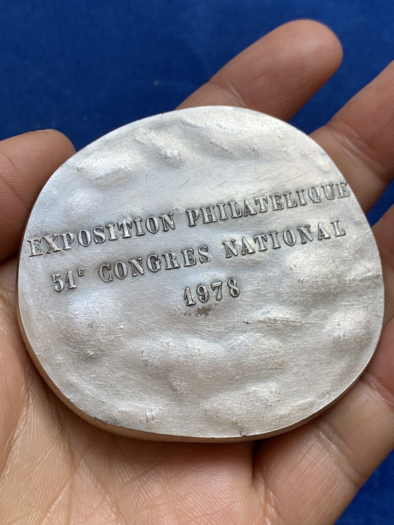 《竞宝斋》第238场-周日，周一，周二，周三 疯狂4连拍 (全场包邮) 法国 1978圣母抱婴 现代大银章 特别压手 299克 