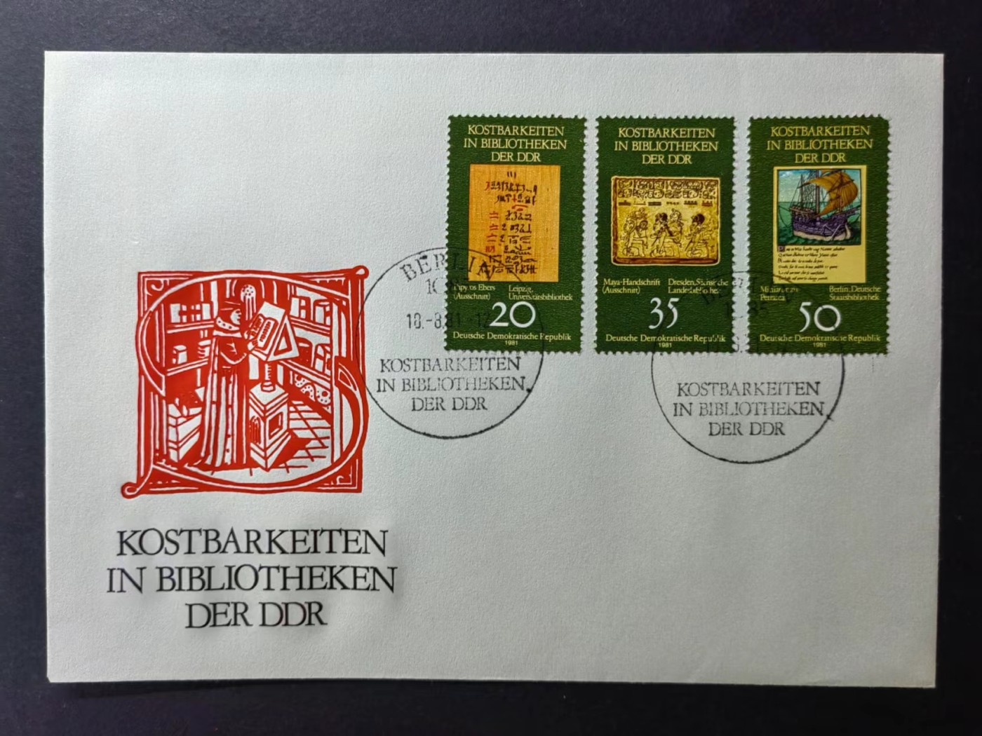 东德邮品✌（拍卖场）精品🔥专场 第④⑤场  1981年  东德  图书馆善本珍藏 全套