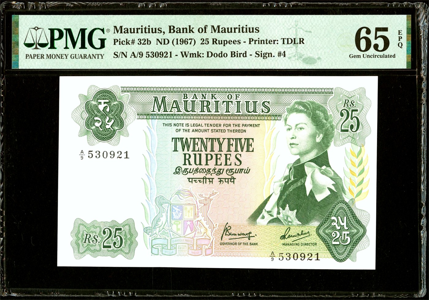 【Blue Auction】✨世界纸币精拍第425期【精】 【与上一张连号 无47】毛里求斯 1967年25卢比 戎装女王 背面牛车及风光怡人 PMG65EPQ 绝品