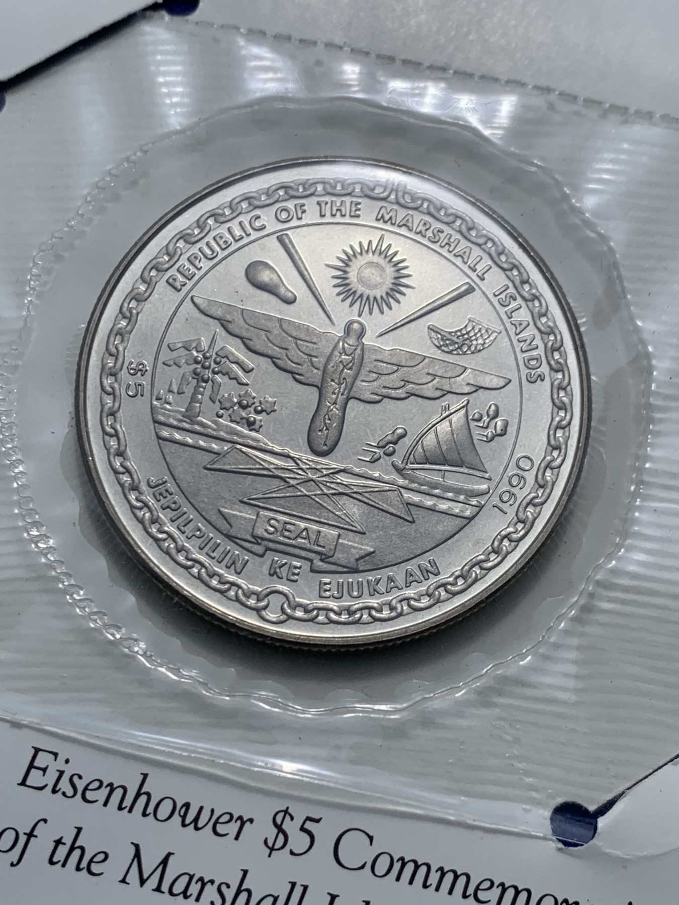 《竞宝斋》第238场-周日，周一，周二，周三 疯狂4连拍 (全场包邮) 1990 马绍尔群岛艾森豪威尔 5元镍币