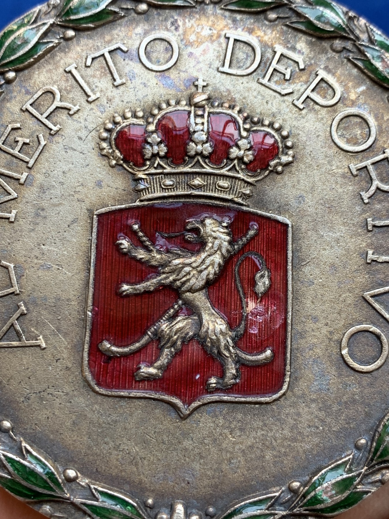 《竞宝斋》第238场-周日，周一，周二，周三 疯狂4连拍 (全场包邮) 西班牙1954年 大银章 116.45克 65.7mm