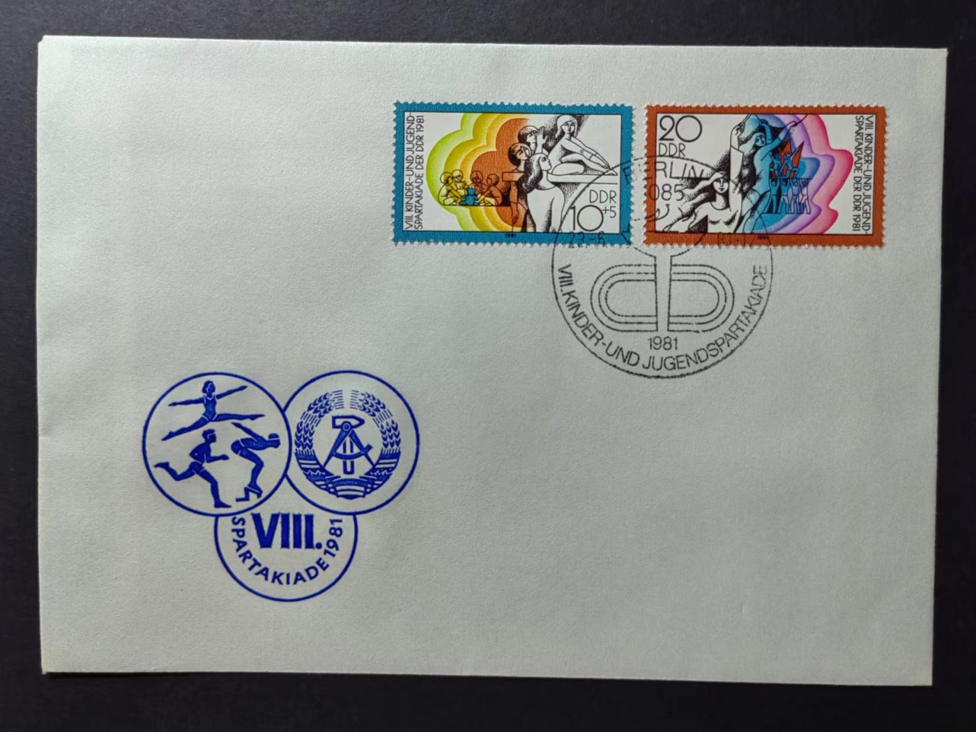 东德邮品✌（拍卖场）精品🔥专场 第④⑤场 德国1981年 青年节