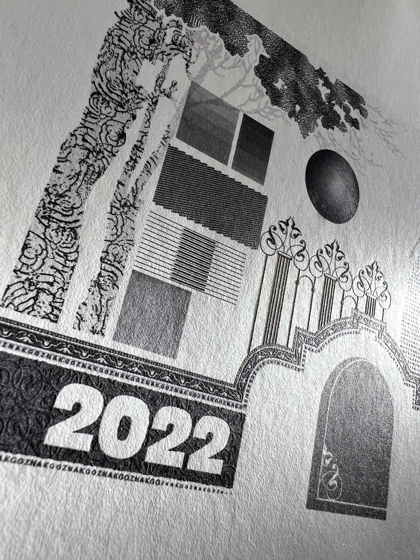 2025第25场（总第225期）：精品测试钞、纪念钞、塑料钞、连体钞综合场 罕见手打样 俄罗斯Goznak 2022版安东·帕夫洛维奇·契訶夫测试钞单面过程稿UNC（超大A4尺寸）