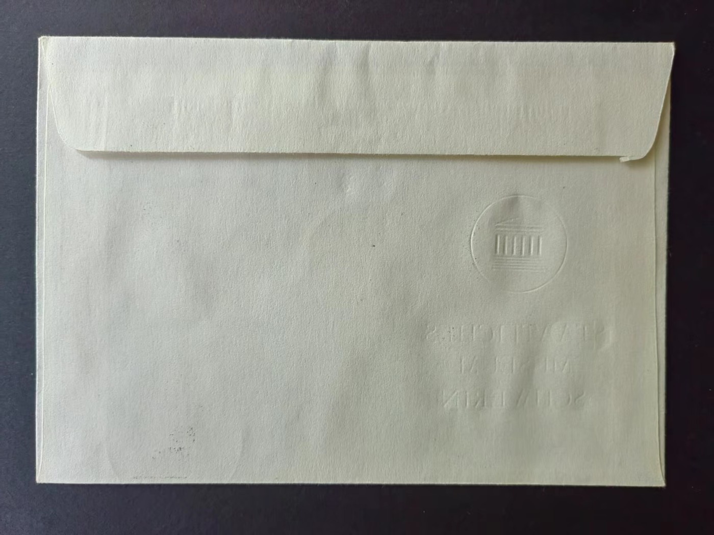 东德邮品✌（拍卖场）精品🔥专场 第④⑤场 东德1982年 什未林国家博物馆藏画，绘画作品 全套