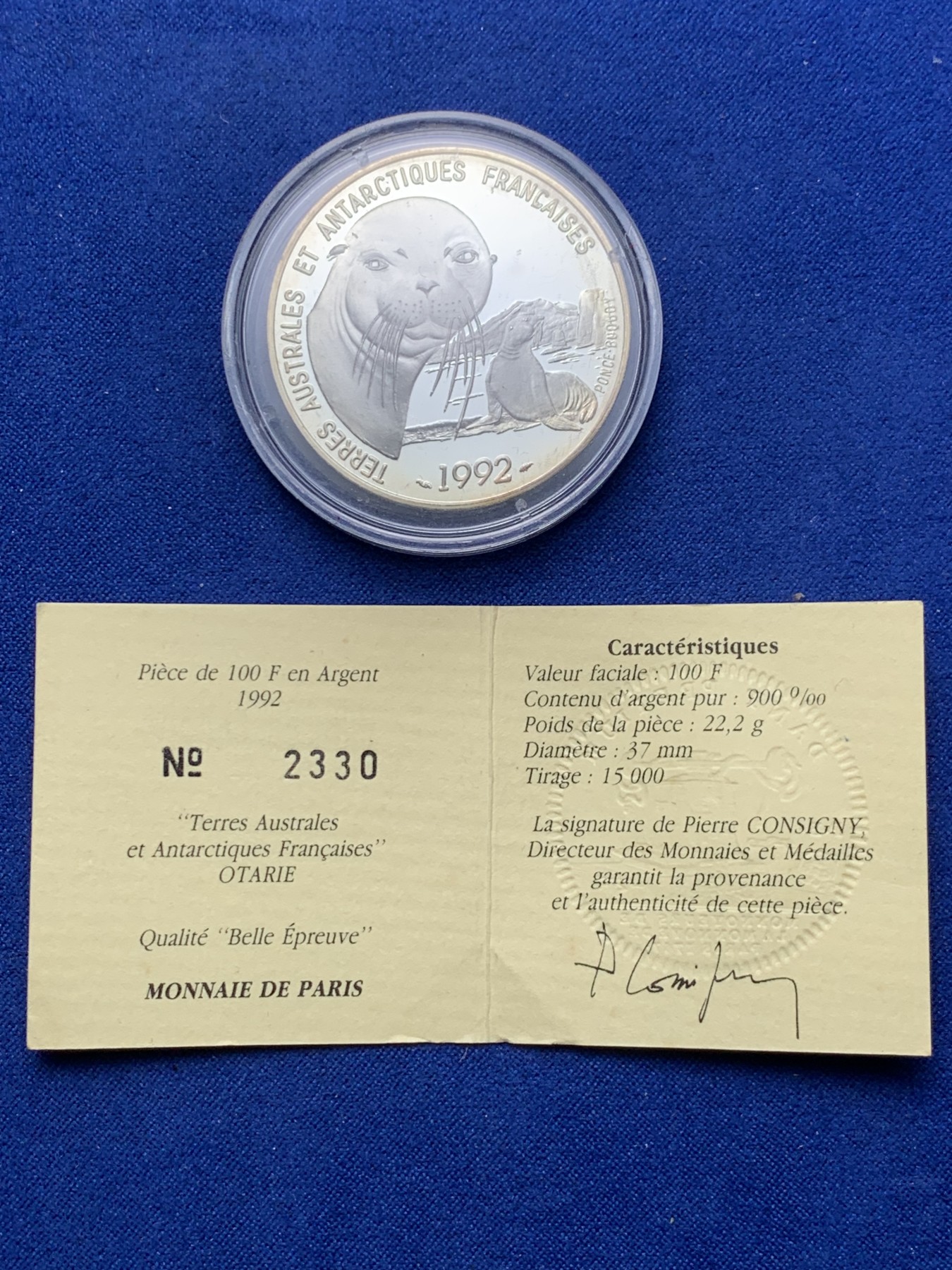 《竞宝斋》第238场-周日，周一，周二，周三 疯狂4连拍 (全场包邮) 法国 1992 朱尔斯·杜蒙·德维尔逝世150周年 银币